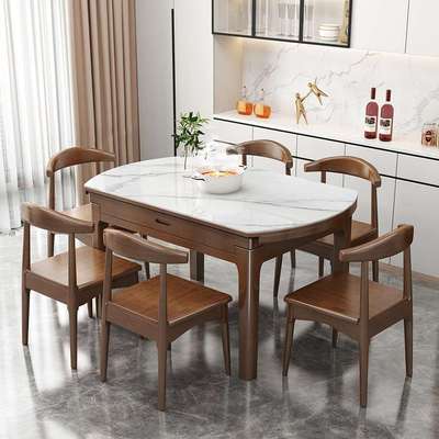 岩板实木餐桌家用小户型带电磁炉可变圆桌方圆两用可伸缩现代简约
