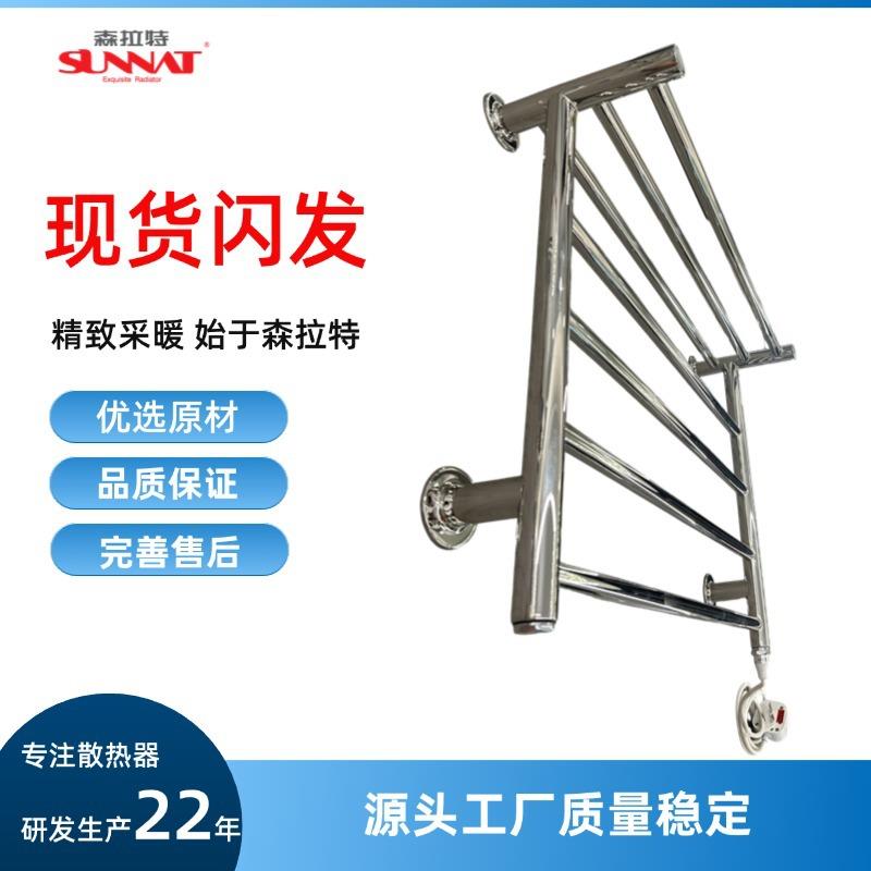 现货不锈钢毛巾杆电热毛巾架秒杀家装智能温控置物架卫生间