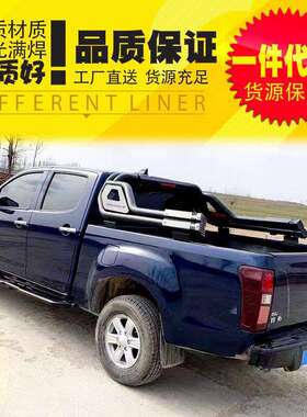 hilux revo/vigo/sr5/rocco泰中东版海拉克斯改装货箱龙门防滚架