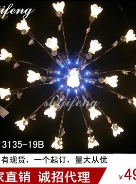 ceiling lamp复古吸顶餐厅客厅异形灯具loft工业风艺术创意灯