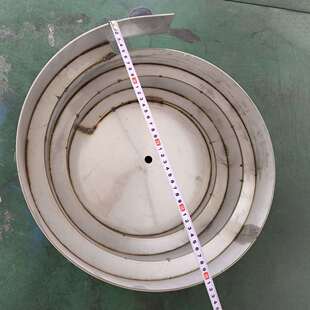 等分毛坯盘渐开形螺旋梯型振动盘阶料斗201/304振动盘本体盘子