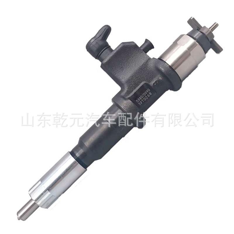 高压共轨喷油器 095000-5982 8-97603099-2 4HK1 6HK1