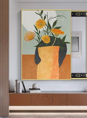 竖款电表箱装饰画橙色创意花瓶配电箱遮挡箱电闸箱电源空开箱挂画