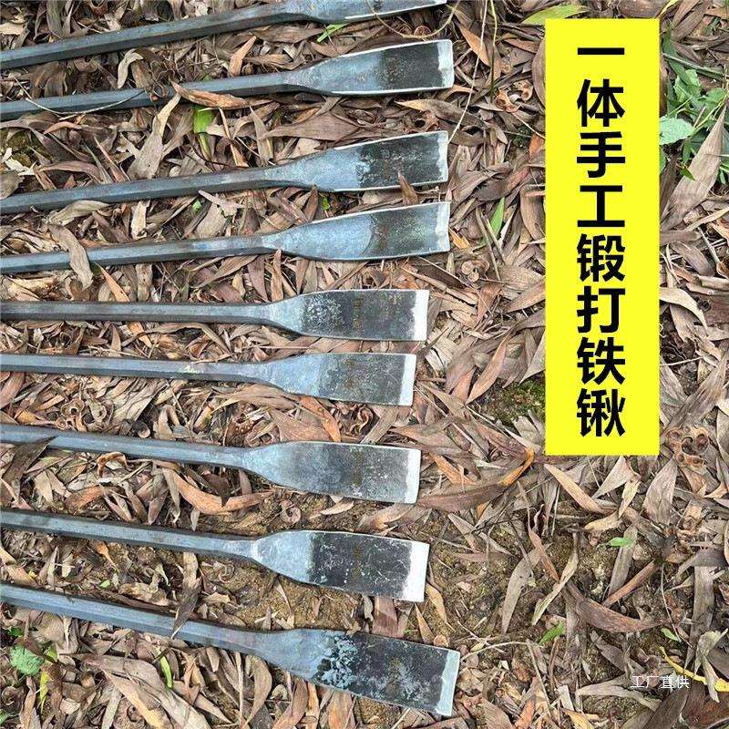 弹簧钢锻造铁锹挖坑掘撬杠起苗挖土树洞平铲园艺林花户外直锹吾购