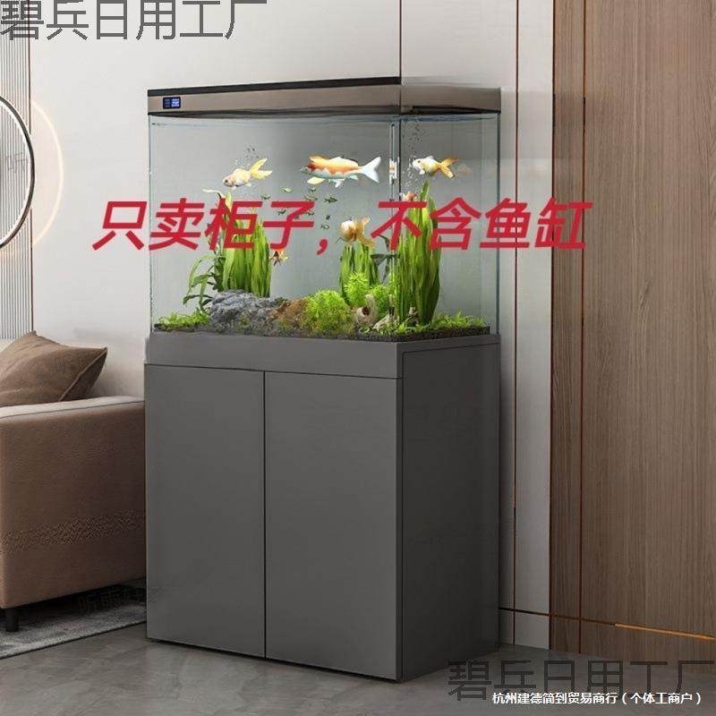 轻奢客厅家用鱼缸柜子鱼缸底柜玄关隔断柜鱼缸架子水族箱底座地柜,鲜花速递/花卉仿真/绿植园艺,割草机/草坪机,淘宝优惠券,粉丝福利购,淘宝优惠卷