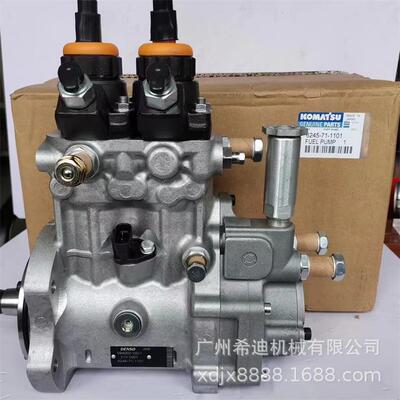 PC1250-81250-8MO6D170E-5柴油泵总成6245-71-1101挖掘机配件