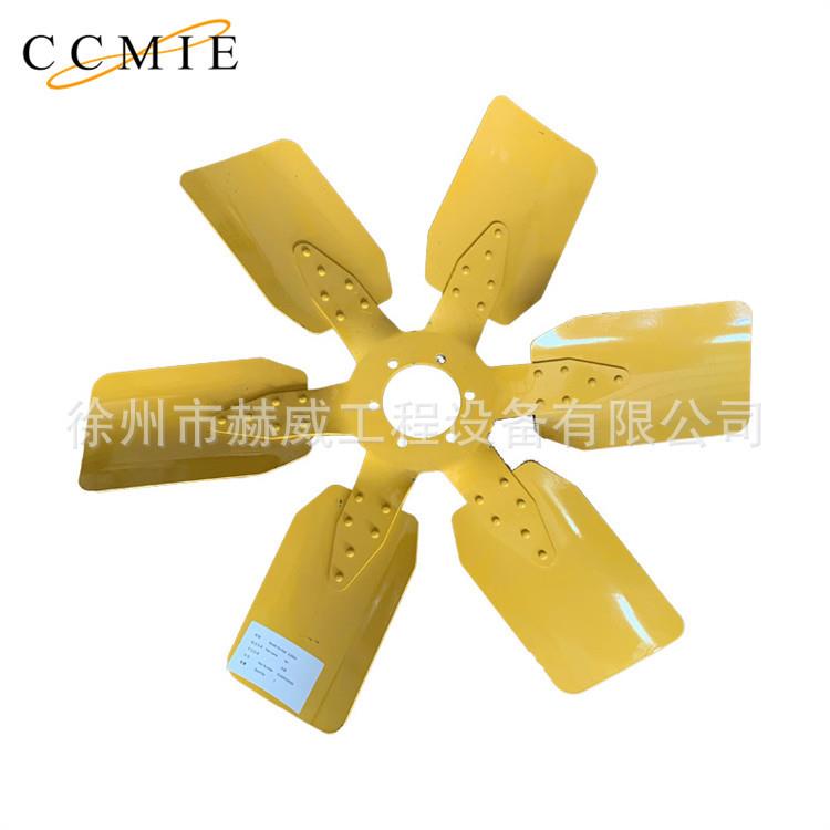 供应徐工装载机LW500FN发动机风扇Fan612600100008