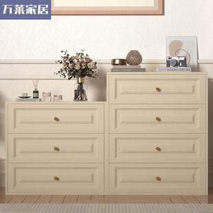 家用钢制斗柜卧室无甲醛抽屉柜床尾置物柜客厅落地多层收纳储物柜