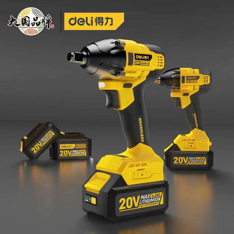 无刷电动起子大扭力锂电冲击电气动扳手电动工具充电式汽修电动起