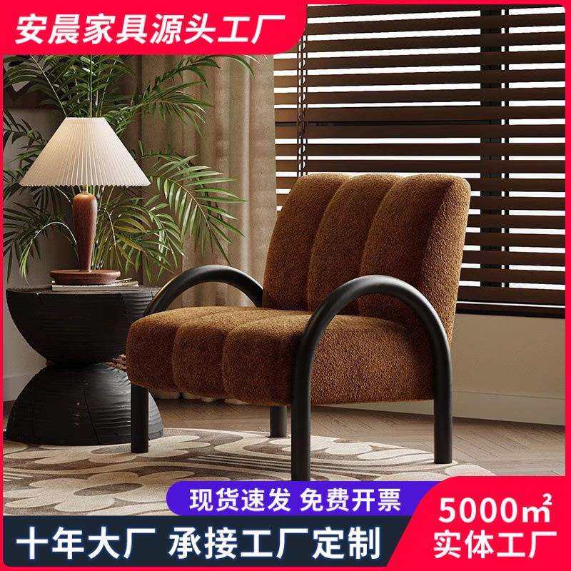 民宿布艺休闲椅单人沙发复古客厅阳台懒人靠背椅子实木高靠背,鲜花速递/花卉仿真/绿植园艺,割草机/草坪机,淘宝优惠券,粉丝福利购,淘宝优惠卷