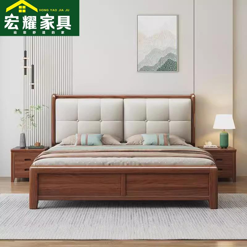 实木床双人床中式现代简约1.5米储物床1.8米气压高箱床主卧床婚床