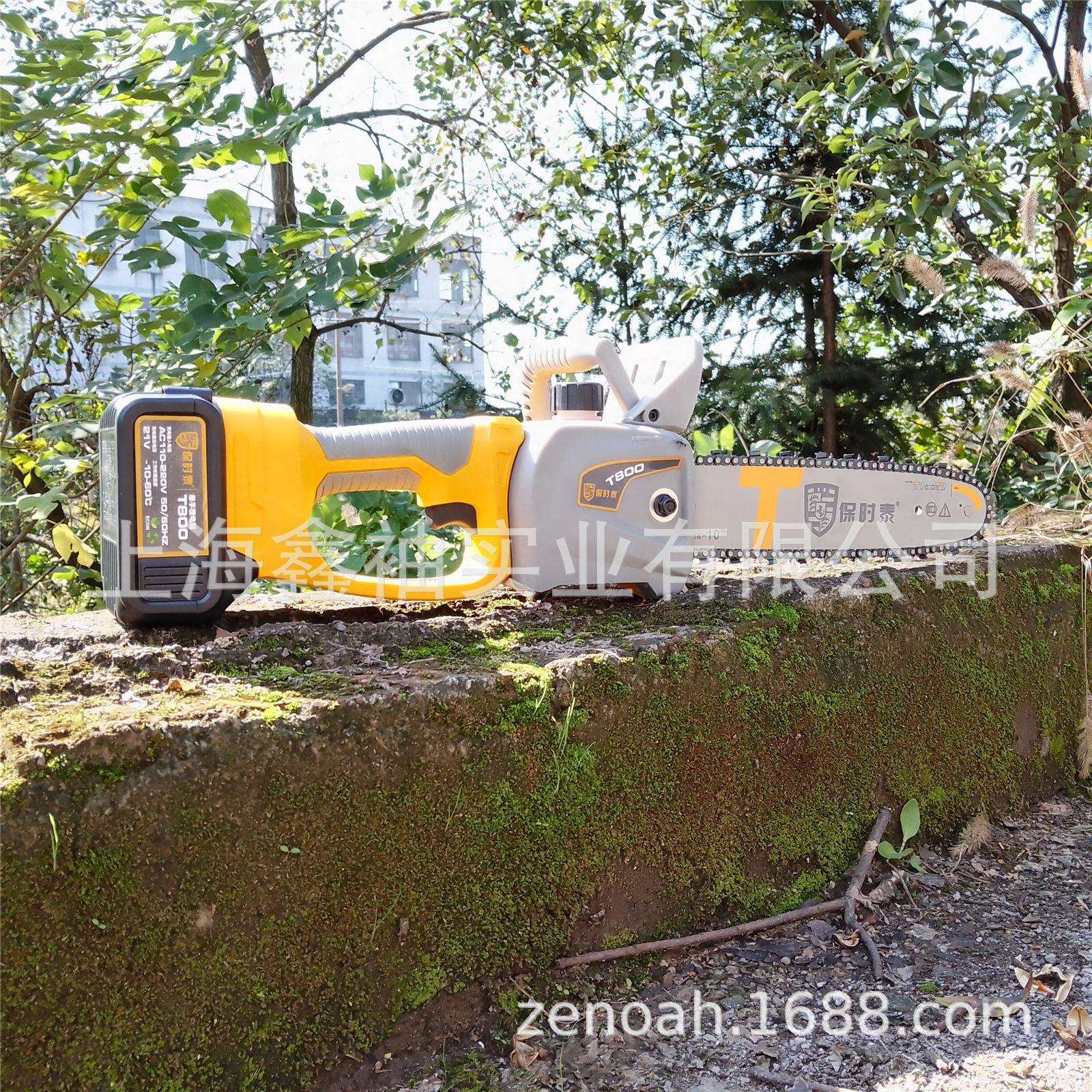 保时泰T800手持式锂电链锯 大功率园林伐木锯多功能修枝锯