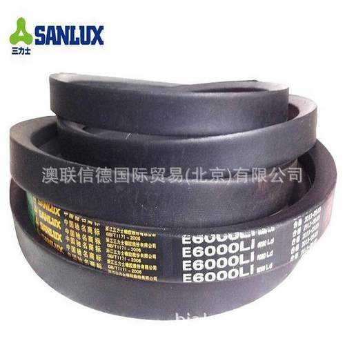 三力士三角带E3327E3353E3400E3404E3450E3454E3480E3500