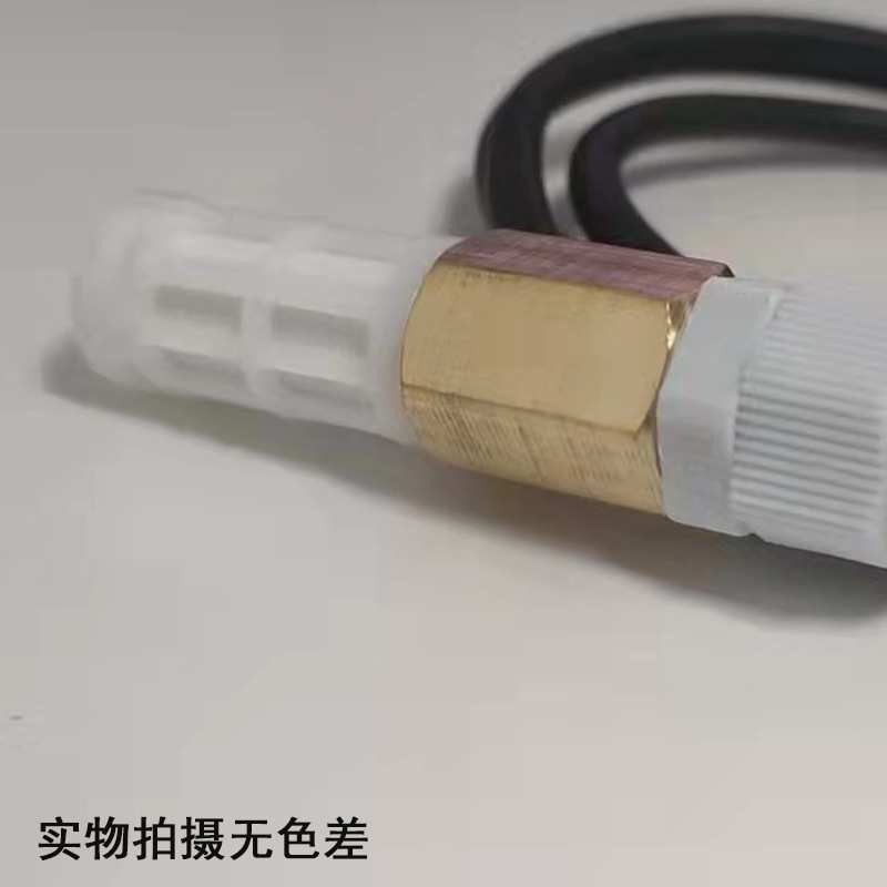 土壤SHT31/30/35 防水耐高温I2C模块粮仓高精度温湿度传感器探头