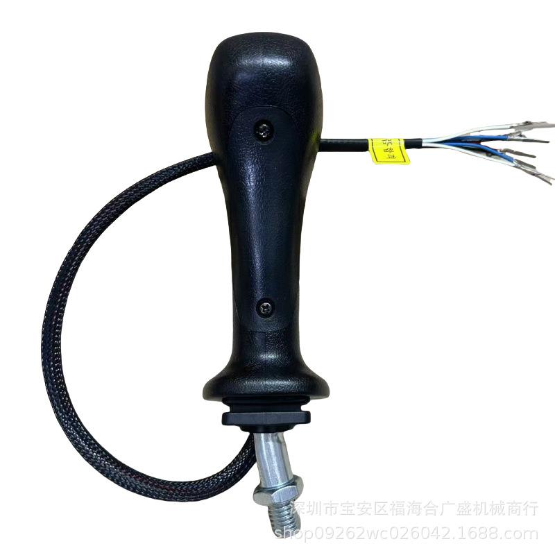高品质进口开关四按键操作杆手柄改装抓木器抓铁机夹木机
