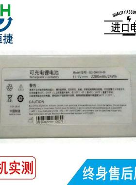 适用 COMEN科曼 022-000118-00 NC10 NC10A NC12A 电池