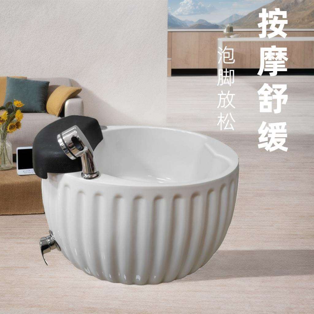 亚克力足浴盆便携美甲电动洗脚盆水疗足部泡脚桶