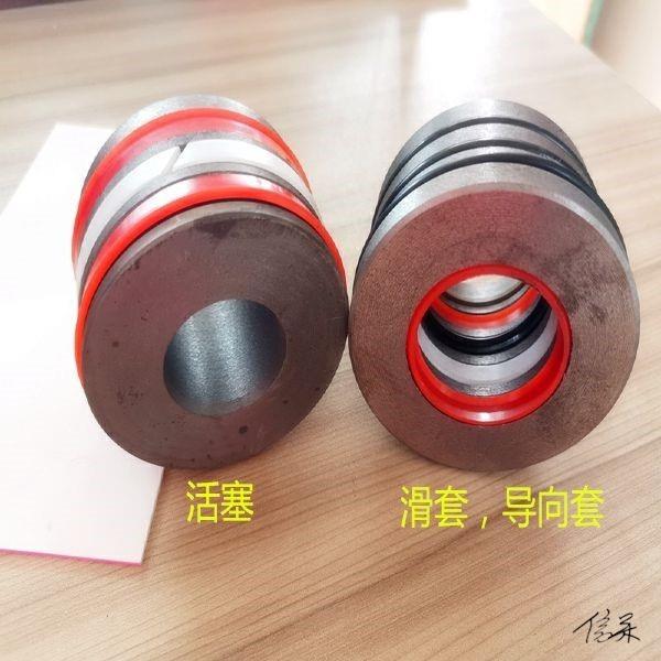 油缸活塞密封圈机铲车液压油缸活塞封滑套导向密封圈油顶更换配件