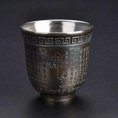 陶瓷仿古做旧七彩鎏银德化白瓷心经杯主人单杯禅意陶瓷茶杯品茗杯