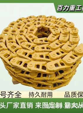 推土机挖掘机履带Td15c履带链条总成全套配件