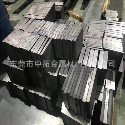 供应德国葛利兹GS-2316ESR电渣优质塑胶模具钢 GS-2316ESR钢材