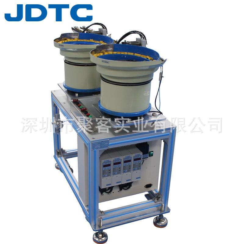 炬鼎联合精密振动盘铝盘检测送料电子零件元件自动化小型平震动盘