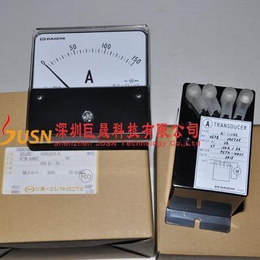 供应DAIICHI进口指针式配电电流表PCTK-100CC 150A