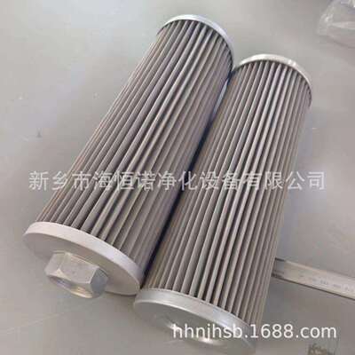 21FC1521-160*800-16替代承天倍达不锈钢折叠滤芯