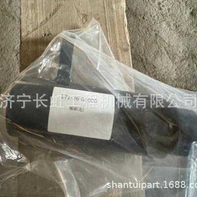 现货供应山推推土机配件：HK303720t油封（轴承）