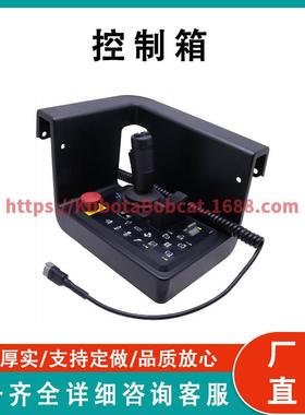 控制箱 Contror Box 99161 兼容 Genie RT Scissor Lift
