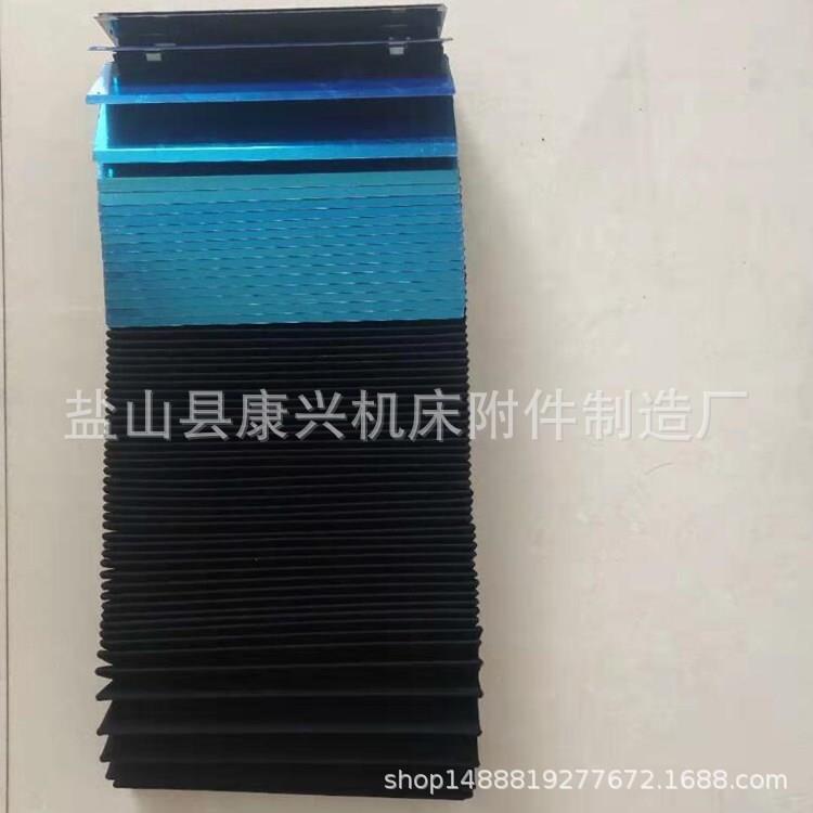 机床导轨防铁销伸缩式盔甲防护罩机械加工中心铠甲防护罩厂家制作