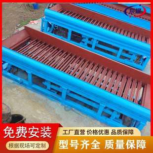 砂金蠕动溜槽选金设备 移动淘金鼓动溜槽 沙金矿用鼓动溜槽现场