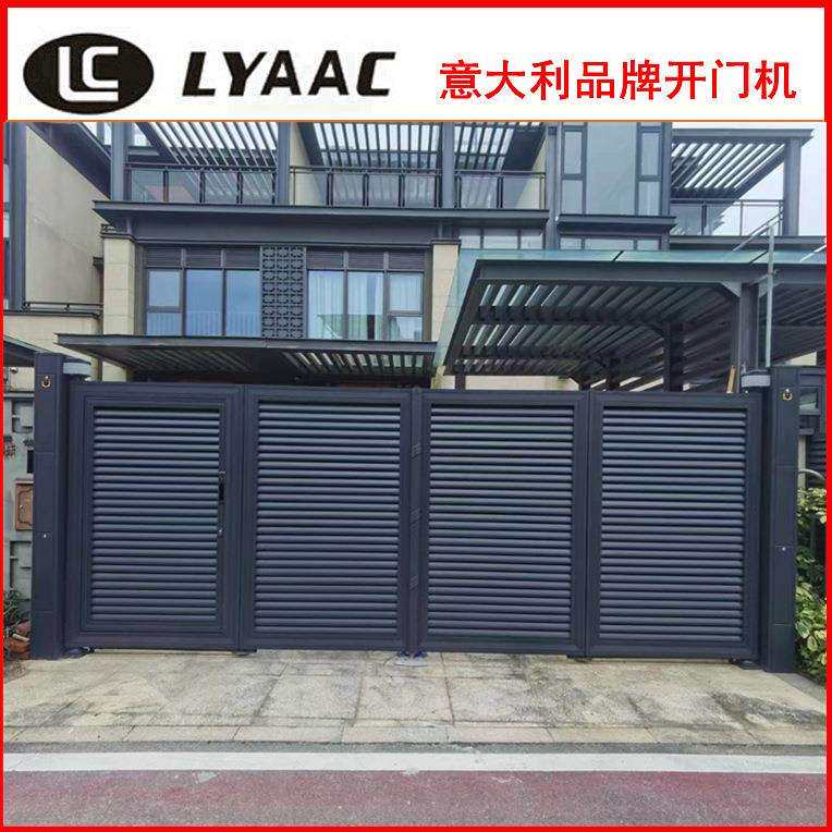莱柯隐藏门电机折叠门柱内式开门机莱臣无轨悬浮门重叠门电机系统