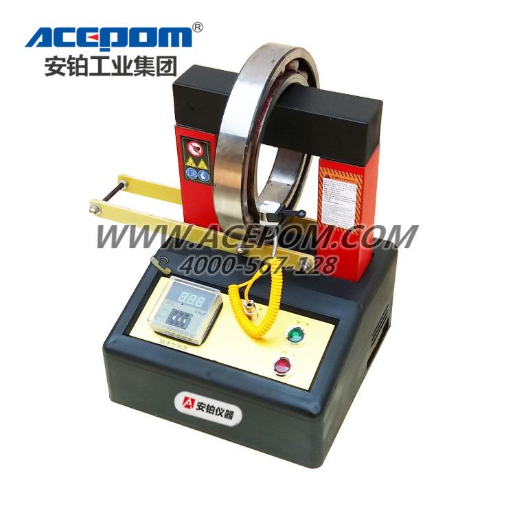 中诺智能数显温控轴承感应加热器GJ30H-1/2/3/4A快速安装联轴器