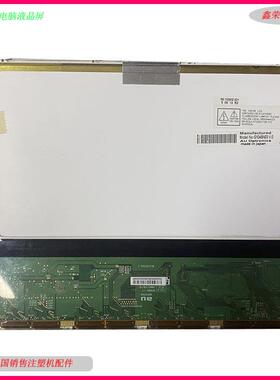 长新电脑显示屏 好景电脑显示屏G104SN03 V.0