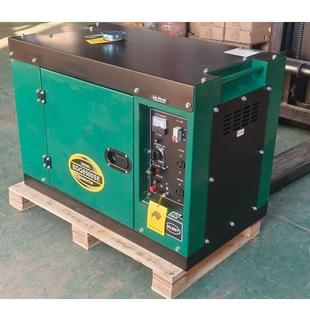 外贸出口5KW6KW静音柴油发电机220V单相家用工程silent generator