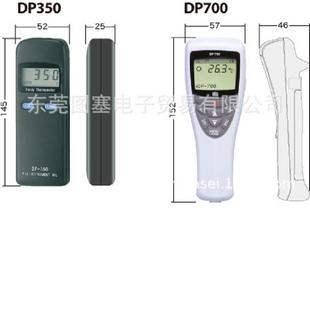 700A热电偶ST FD10 51温控器CD901 RKC理化工业DP