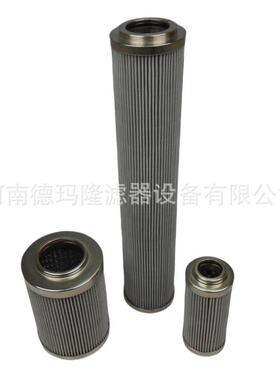 CT118117-7 CT117004-29 CT118032-68 加载站液压油加注油滤芯