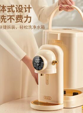 克莱特KLT-2211C电热水瓶智能恒温家用自动保温316L烧水壶3.8L