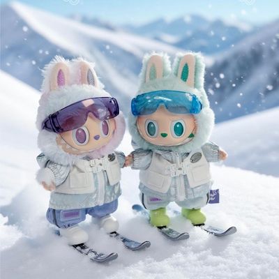 labubu3代娃衣LA布布3.0前方高能滑雪套装17cm一二三代幸运拉bubu