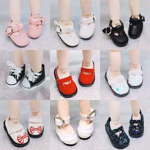 小皮鞋 8分娃鞋 丁字鞋 叶罗丽bjd6寸娃平底帆布鞋 17厘米娃娃帆布鞋