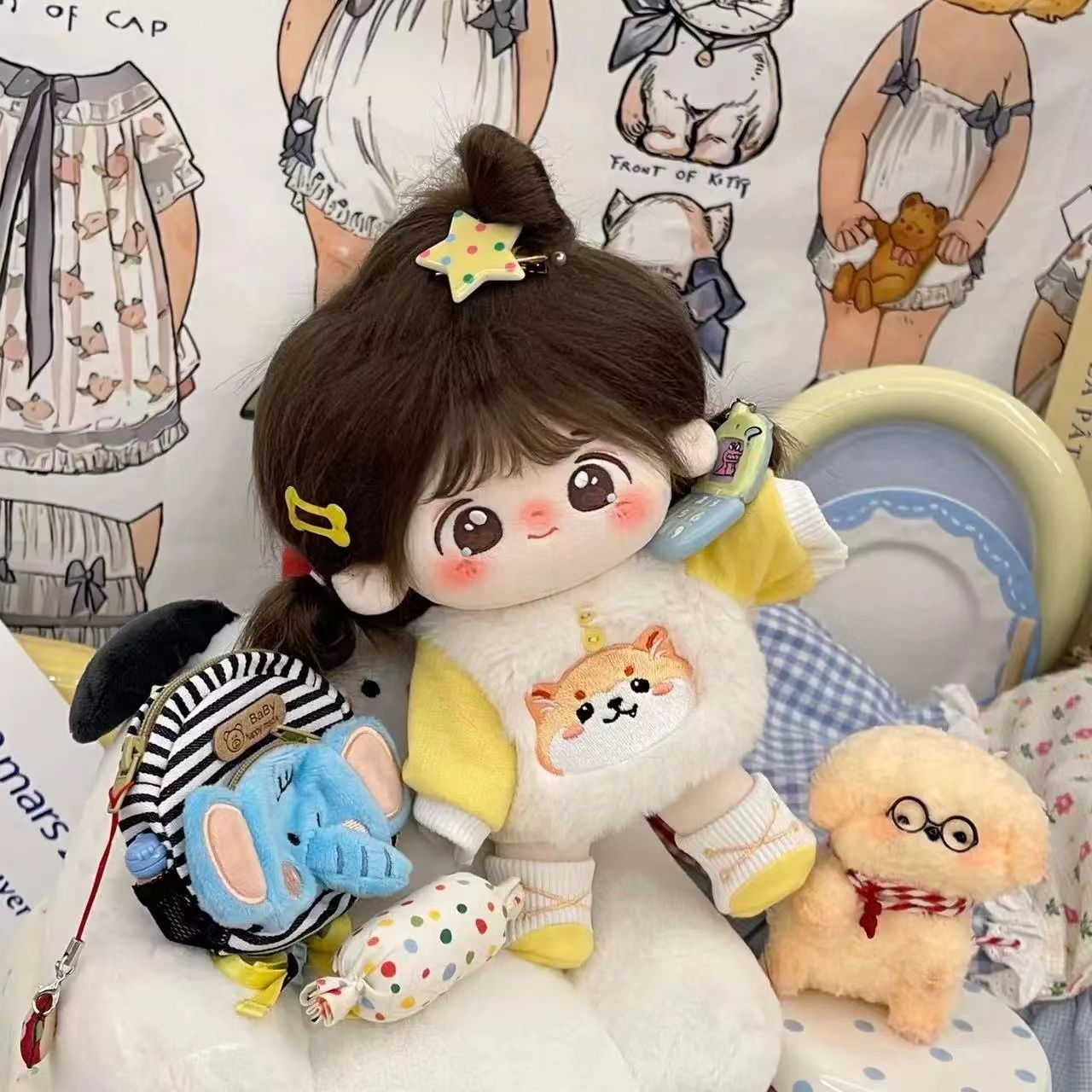 娃衣20cm棉花娃服可爱清新软萌动物套装包邮无属性玩偶替换装