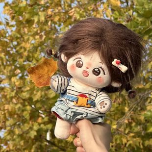 娃衣20cm棉花娃服换装 女娃可爱毛绒玩偶公仔生日礼物 裙子套装