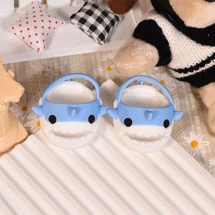 20cm娃鞋棉花娃娃胖体穿鞋子鲨鱼拖鞋卡通可爱15cm娃娃可站立