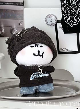 10cm娃衣棉花娃服玩偶灰色5点套装公仔换装超出片