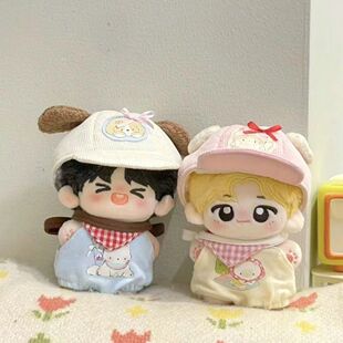 娃衣10cm棉花娃服海盐狗小猪包棉花娃娃海星体