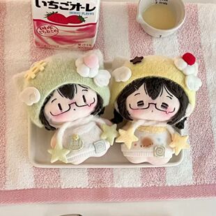 娃衣10cm珍妮日记新品布丁and蜜瓜棉花娃娃换装娃玩偶着替