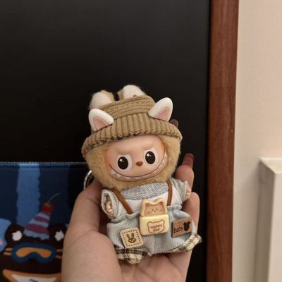 labubu四代娃衣衣服10cm迷你拉怖怖4.0Iabubu着替服饰娃娃卡通可