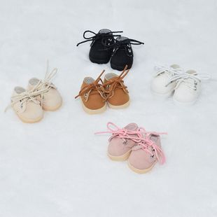 玩偶换装 子棉花娃子挂件玩具鞋 3.8CM 123代拉卜卜鞋 10cm娃鞋