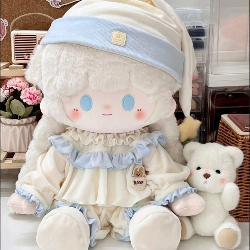 娃衣40cm厘米舒芙蕾毛绒棉花娃娃睡衣坐姿一番无属性公仔玩偶衣服